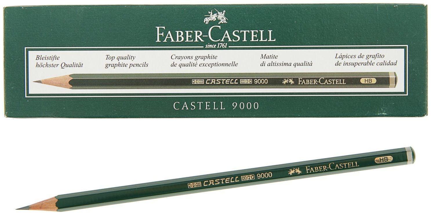 Карандаш художественный чёрнографитный Faber-Castel CASTELL® 9000 профессиональные HB зелёный