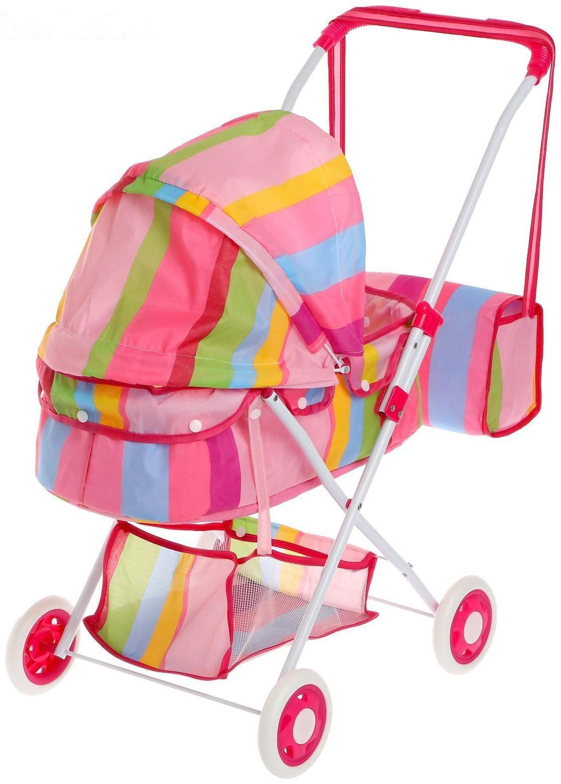 Коляска универсальная для кукол «Радуга» зимняя, с корзиной и сумкой, металлический каркас
