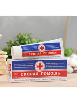 Крем-бальзам от синяков и ушибов 75мл