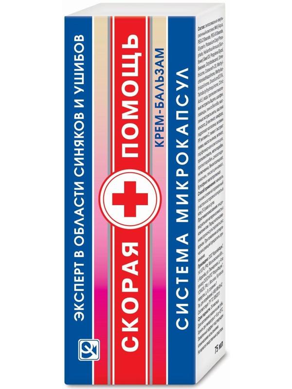 Крем-бальзам от синяков и ушибов 75мл
