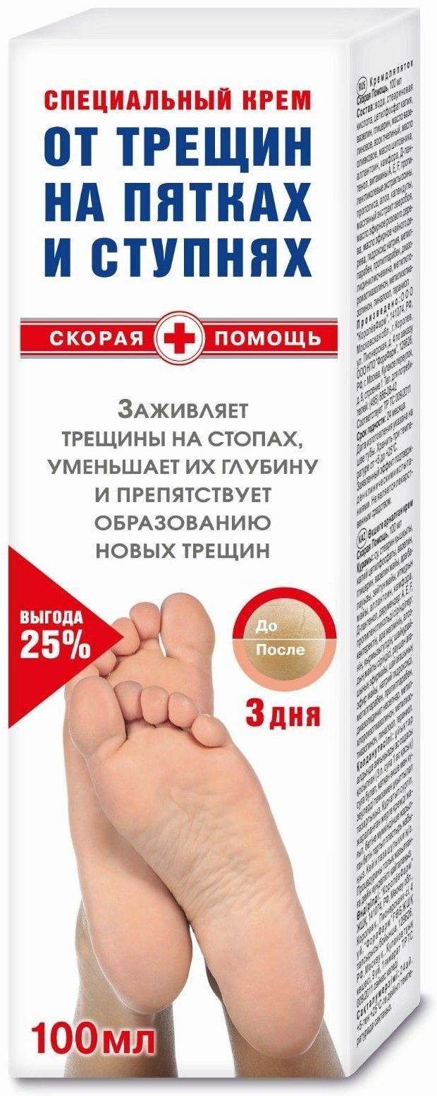 Крем для пяток от трещин 100мл