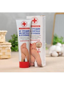 Крем для пяток от трещин 100мл