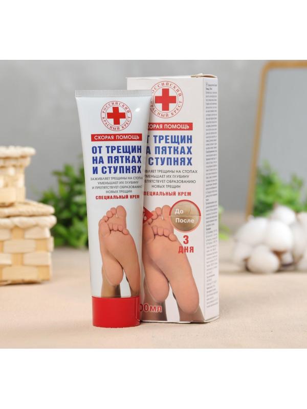 Крем для пяток от трещин 100мл