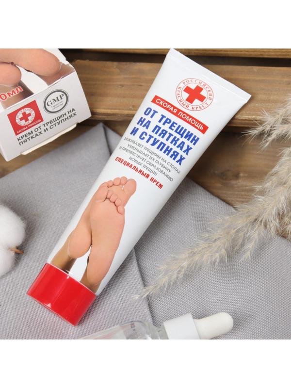 Крем для пяток от трещин 100мл