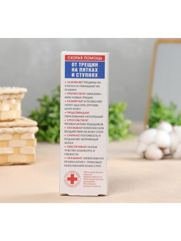 Крем для пяток от трещин 100мл