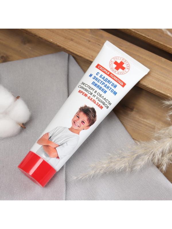 Крем-бальзам от синяков и ушибов 100мл