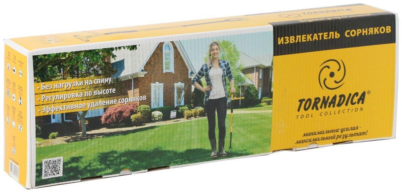 Извлекатель сорняков, 94 × 27 см, металлический черенок, TORNADICA