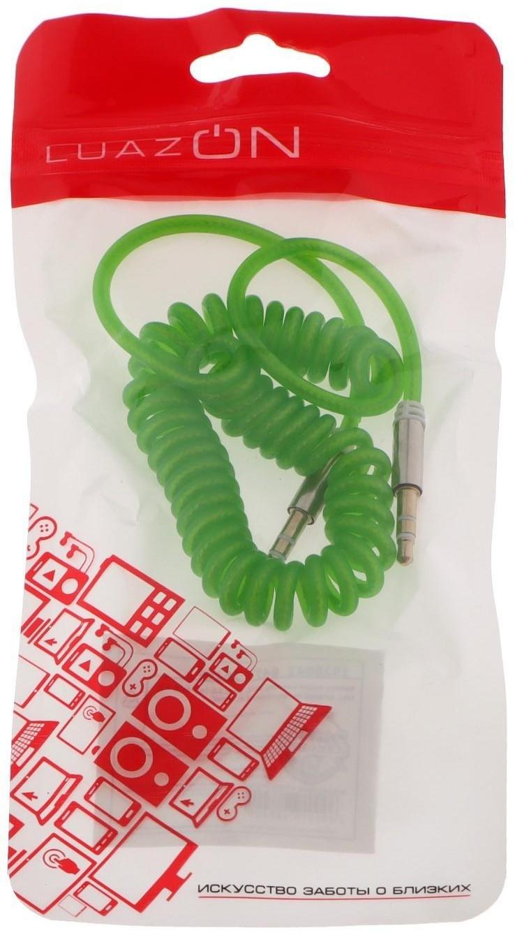 Кабель аудио LuazON, AUX, Jack 3.5 (m)-Jack 3.5 (m), штекер на пружине, 1 м, МИКС