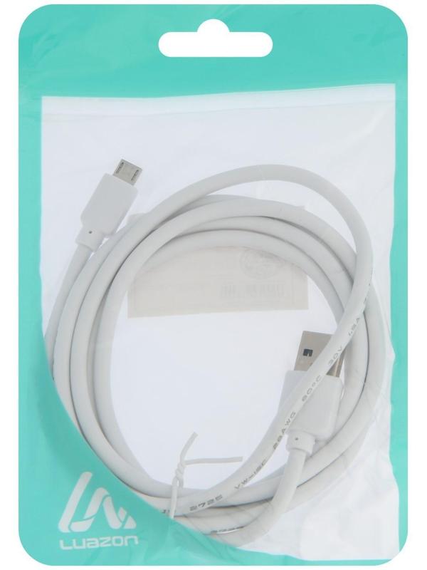 Кабель LuazON, microUSB - USB, 1 А, 1.5 м, утолщенный, белый