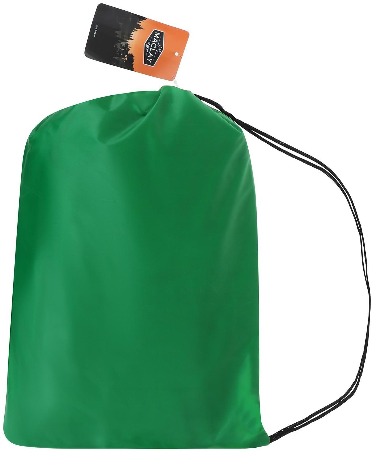 Надувной диван Ламзак 190Т, 180 х 70 х 45 см, цвет зелёный