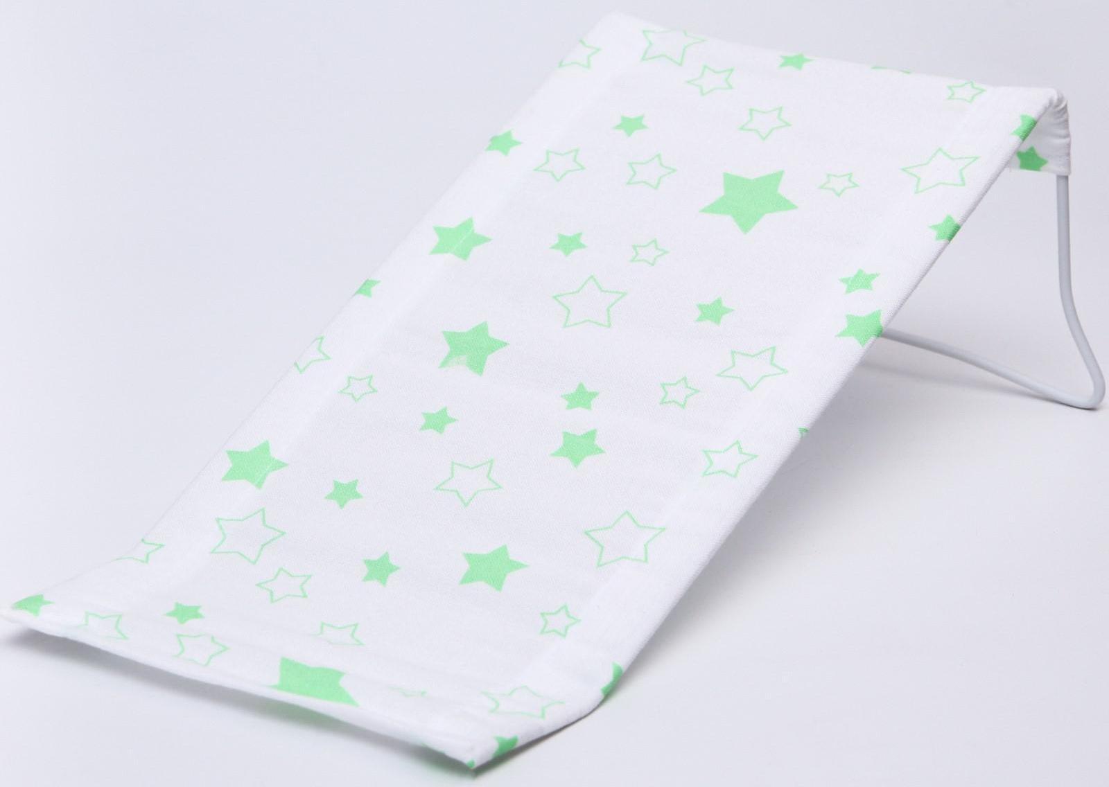 Горка для купания из фланели, цвет белый МИКС