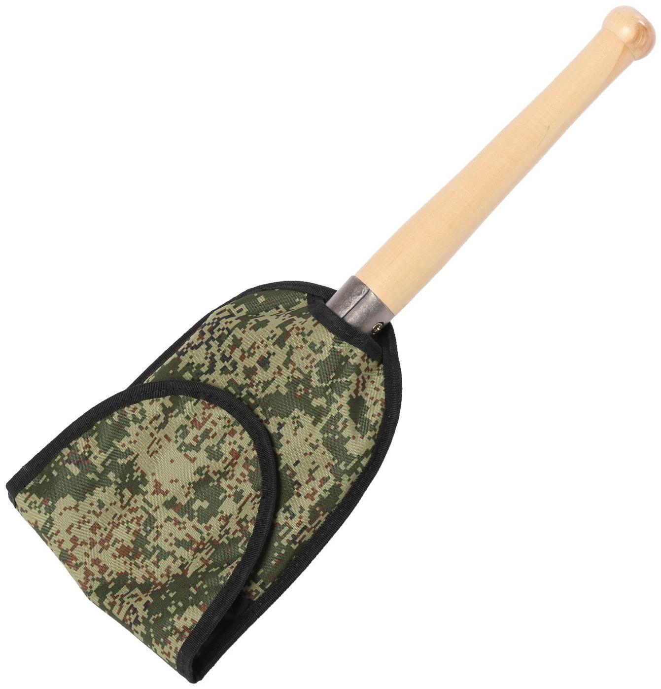 Лопата автомобильная, длина 50 см, титан, деревянный черенок, в чехле