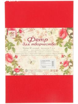 Фетр клеевой жёсткий 