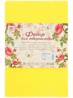 Фетр клеевой жёсткий 