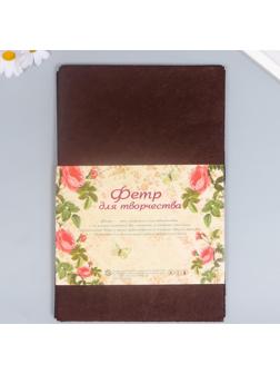 Фетр клеевой 