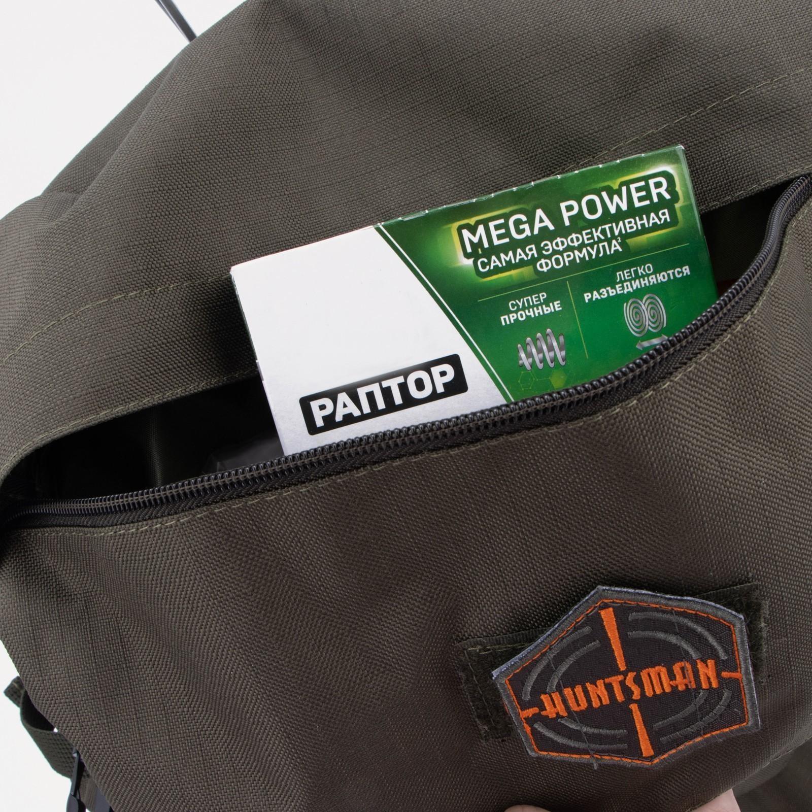 Рюкзак туристический, 40 л, отдел на стяжке, 3 наружных кармана, цвет хаки