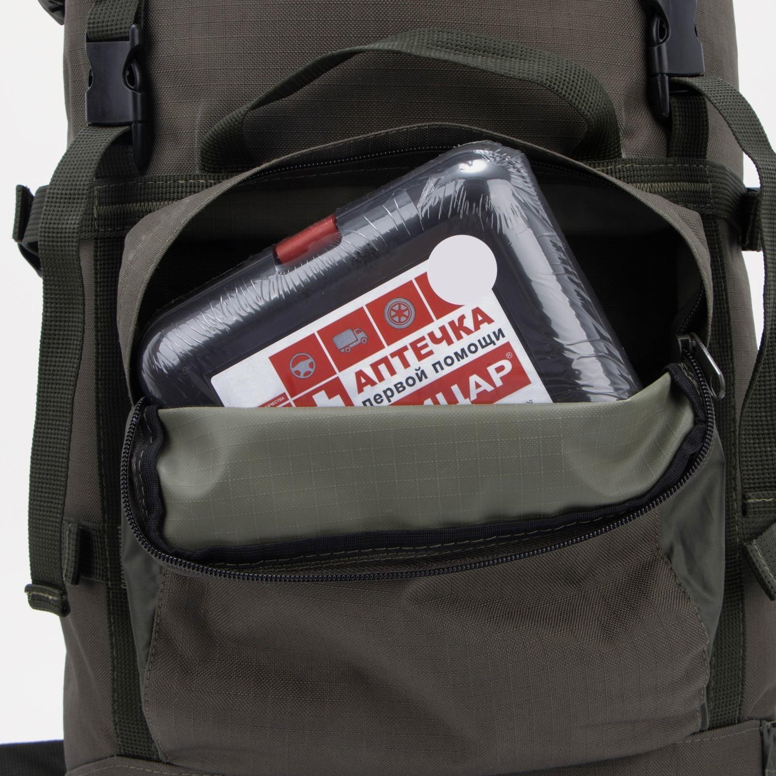 Рюкзак туристический, 40 л, отдел на стяжке, 3 наружных кармана, цвет хаки