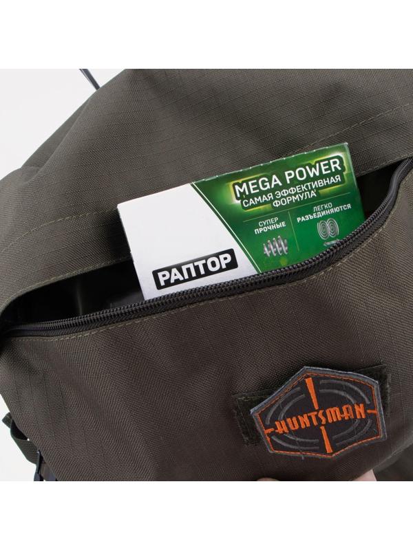 Рюкзак туристический, 40 л, отдел на стяжке, 3 наружных кармана, цвет хаки