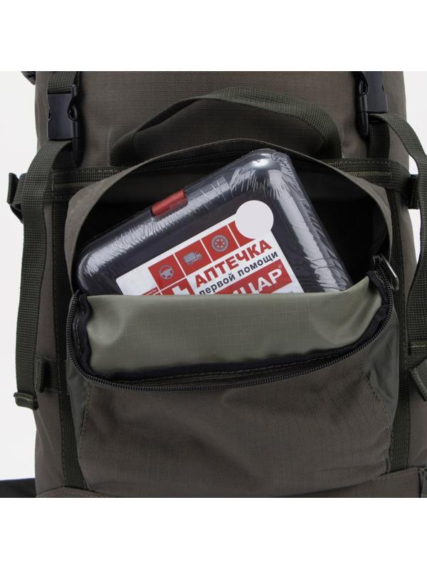 Рюкзак туристический, 40 л, отдел на стяжке, 3 наружных кармана, цвет хаки