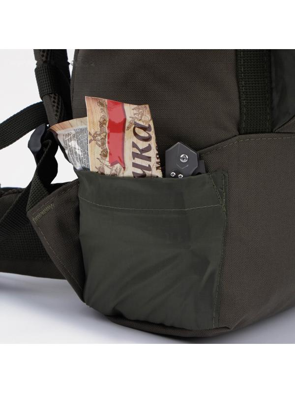 Рюкзак туристический, 40 л, отдел на стяжке, 3 наружных кармана, цвет хаки