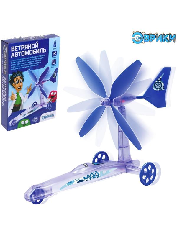 Конструктор «Ветряной автомобиль»