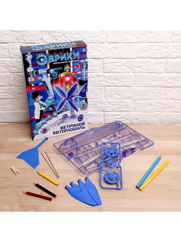 Конструктор «Ветряной автомобиль»