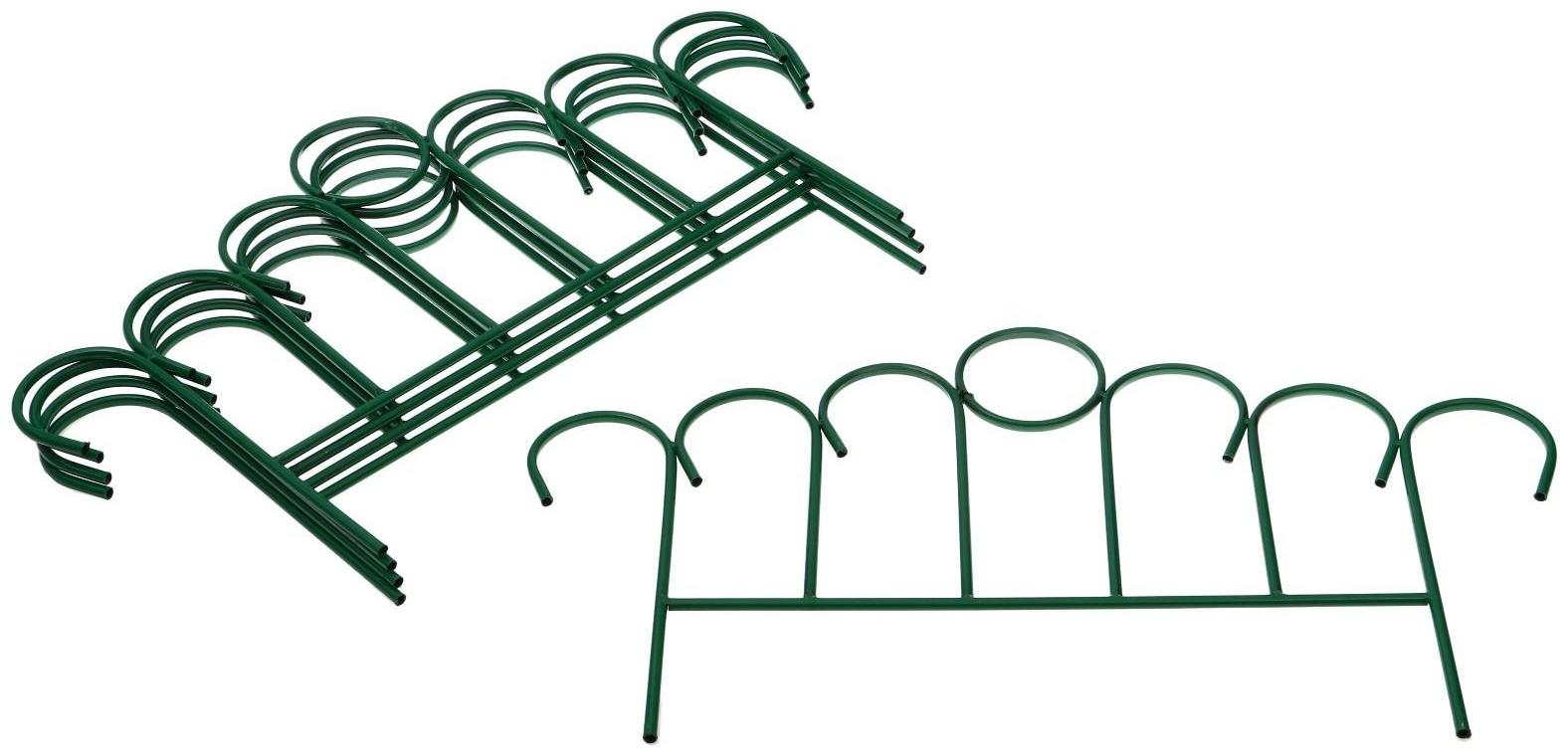 Ограждение декоративное, 49 × 415 см, 5 секций, металл, зелёное, «Восход»