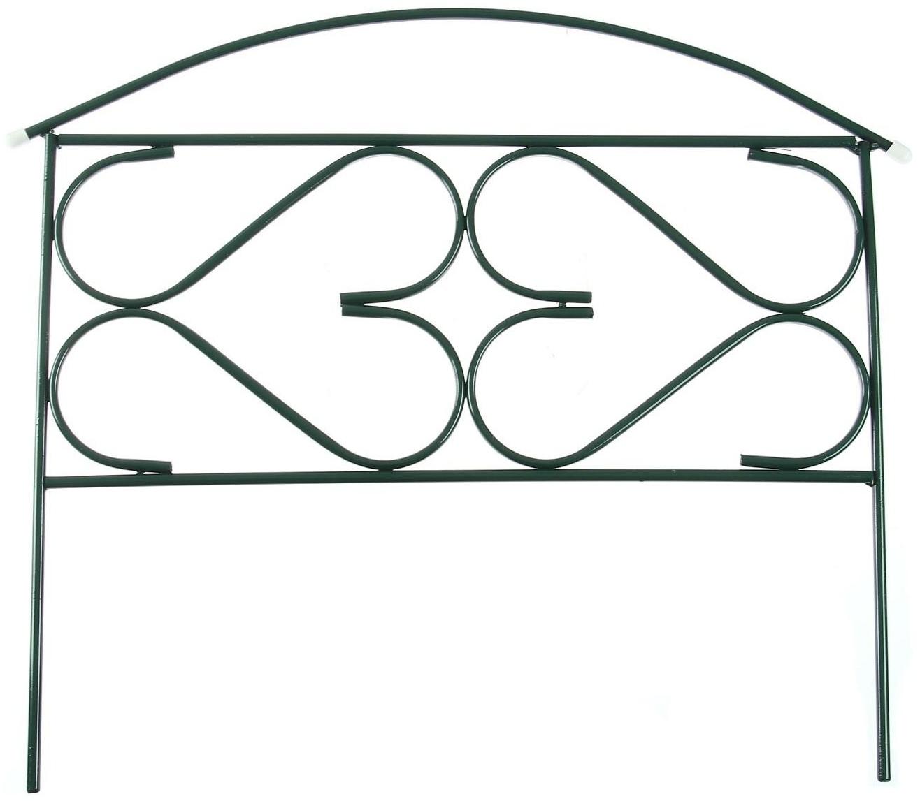 Ограждение декоративное, 50 × 315 см, 5 секций, металл, зелёное, «Дачный плюс», Greengo