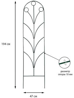 Шпалера, 194 × 47 × 1 см, металл, зелёная, «Калинка»
