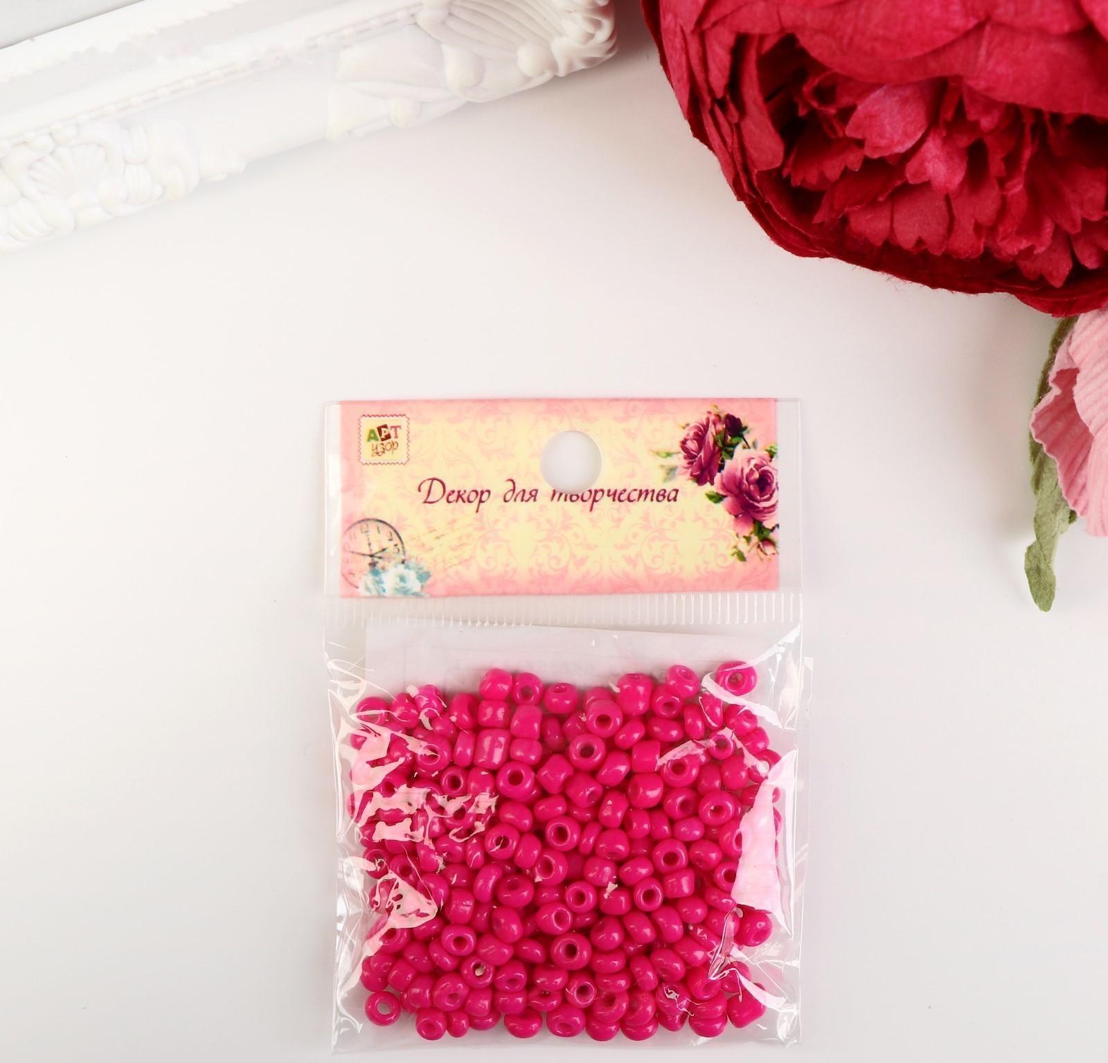 Бисер круглый 6/0 