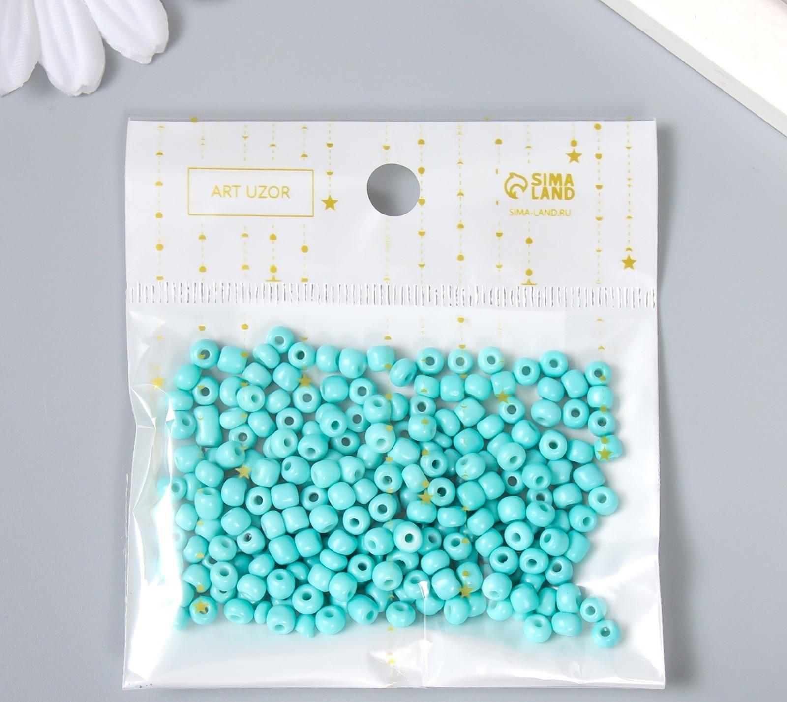 Бисер круглый 6/0 