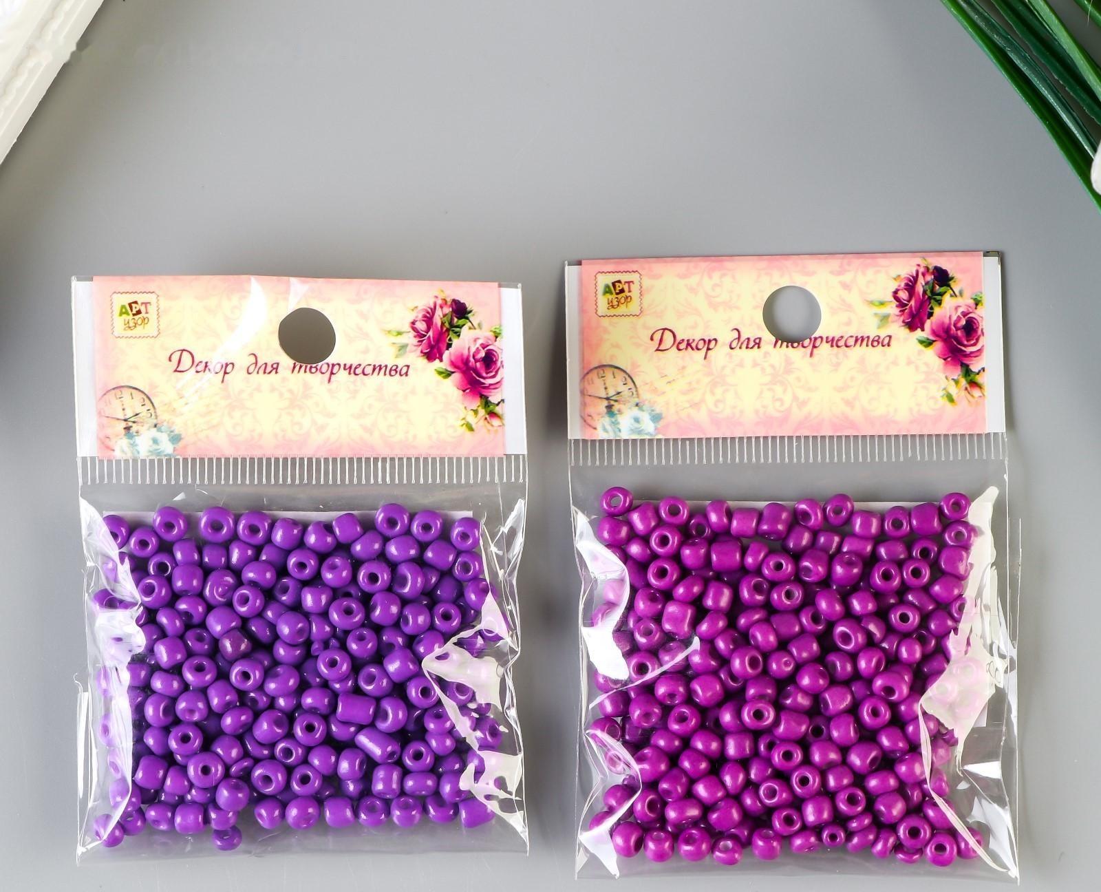 Бисер круглый 6/0 