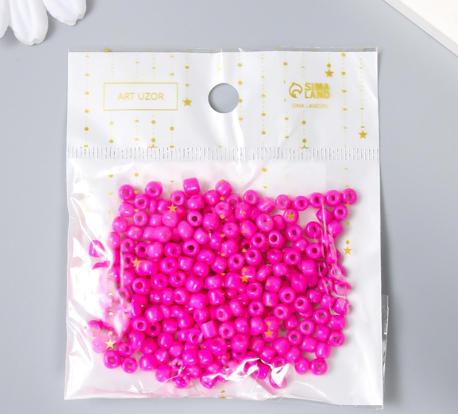 Бисер круглый 6/0 