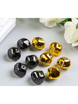 Набор декора для творчества 