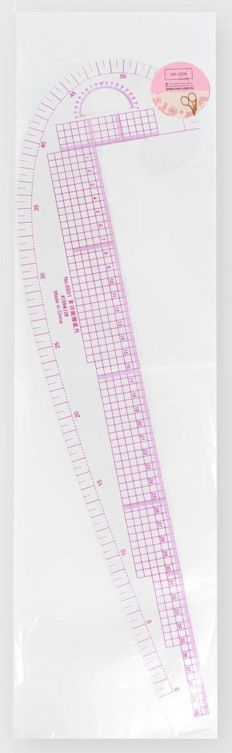 Лекало портновское метрическое «Бочок», с проймой, 47 × 12,5 см, толщина 0,5 мм, цвет прозрачный