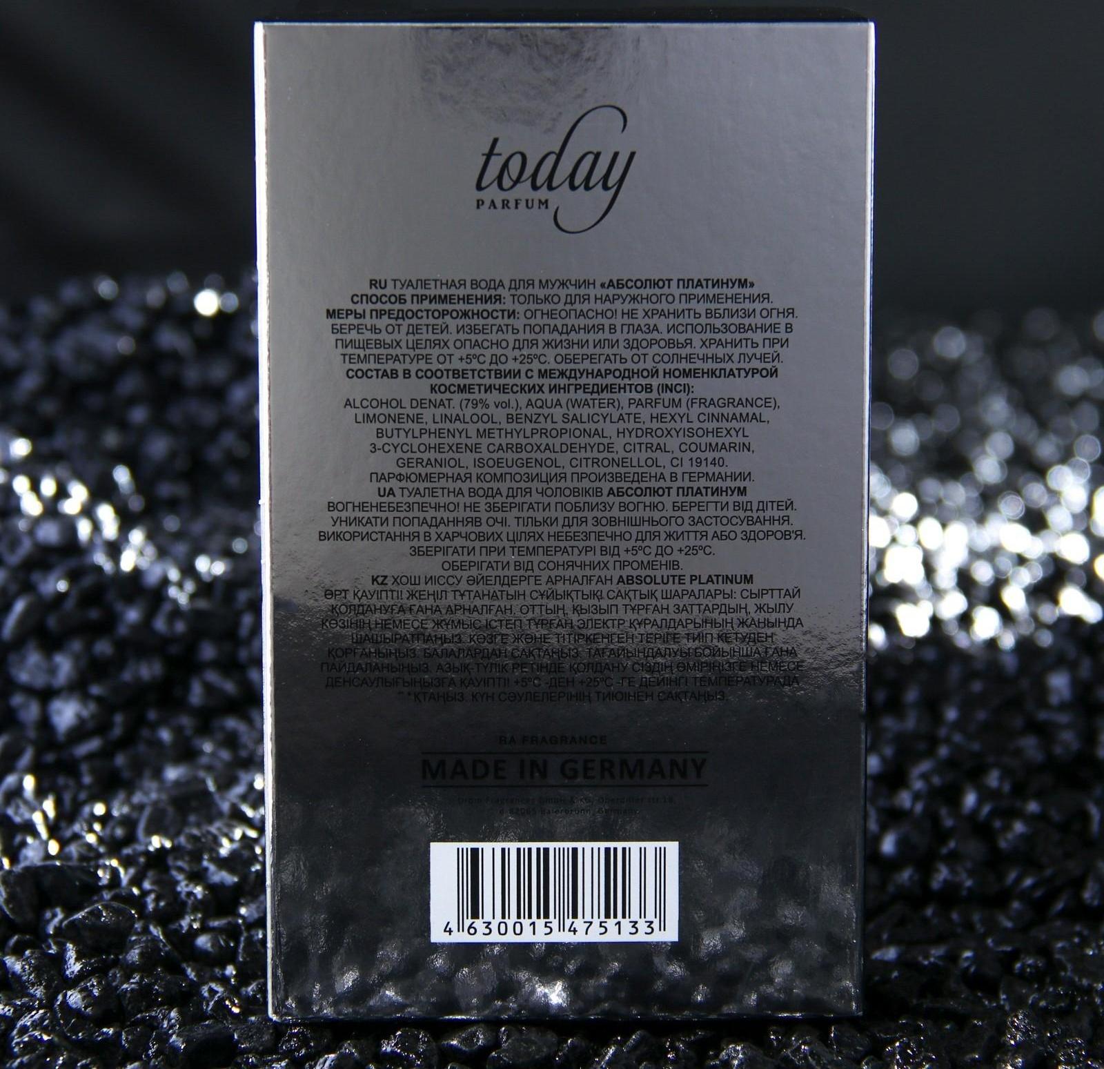 Туалетная вода мужская Absolute Platinum, 100 мл