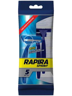 Бритвенные станки одноразовые Rapira Sprint, 2 лезвия, 5 шт