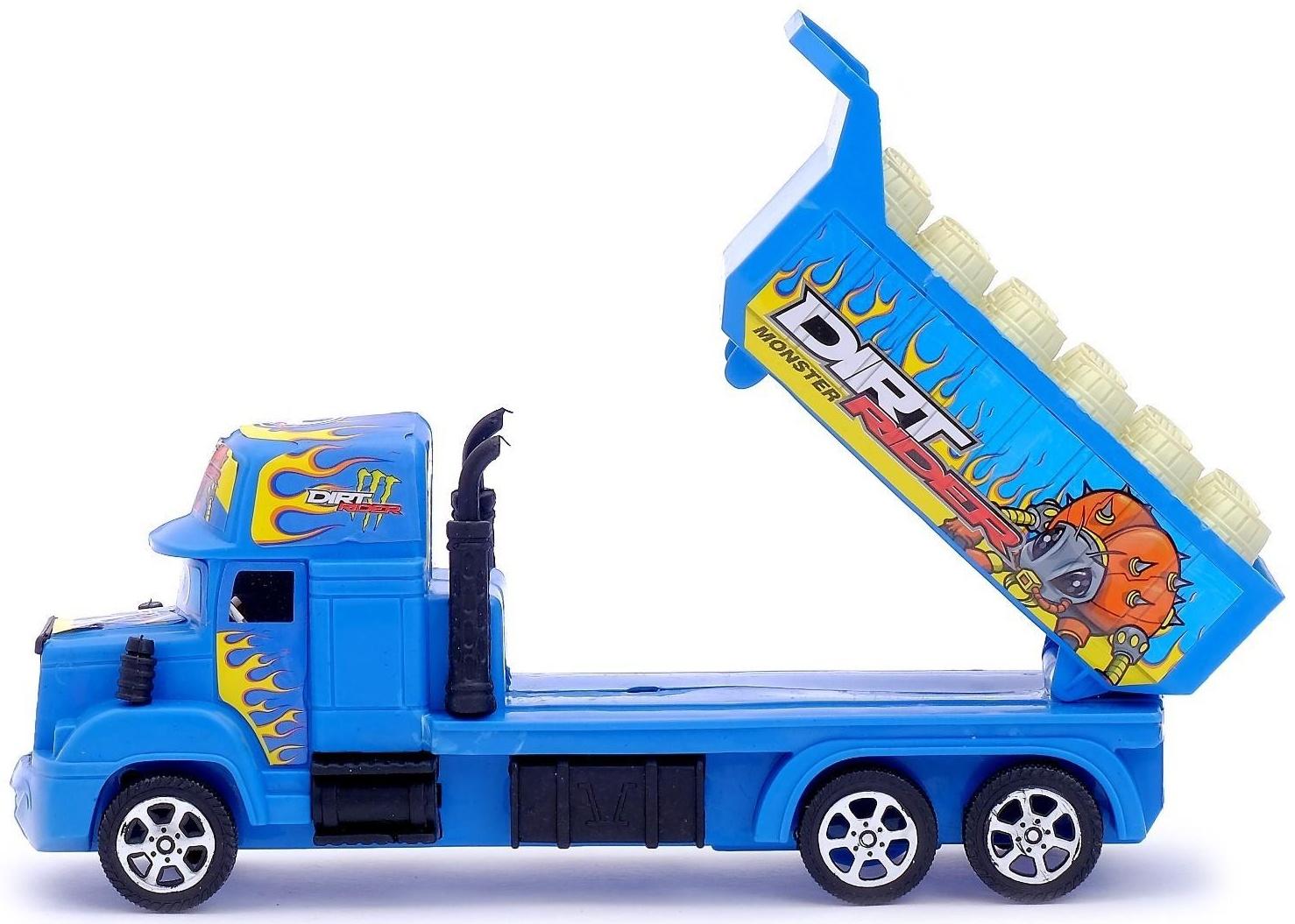 Грузовик инерционный «Макс», МИКС