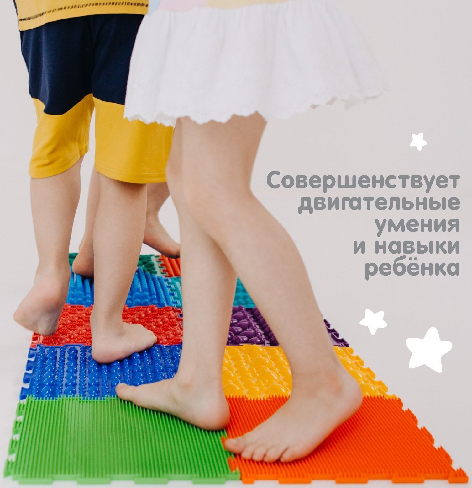 Модульный массажный коврик ОРТОДОН «Трава», жесткий, цвет МИКС