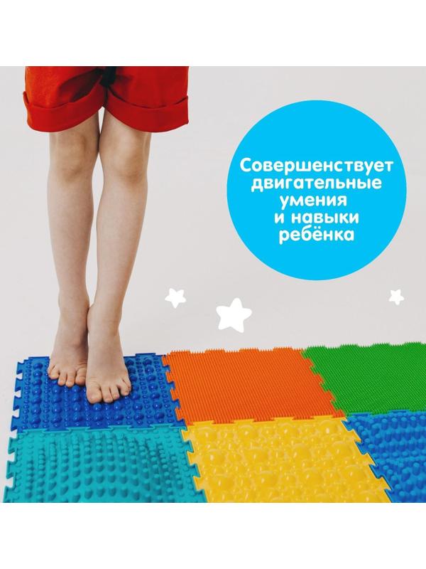 Модульный массажный коврик ОРТОДОН «Камешки», мягкий, цвет МИКС