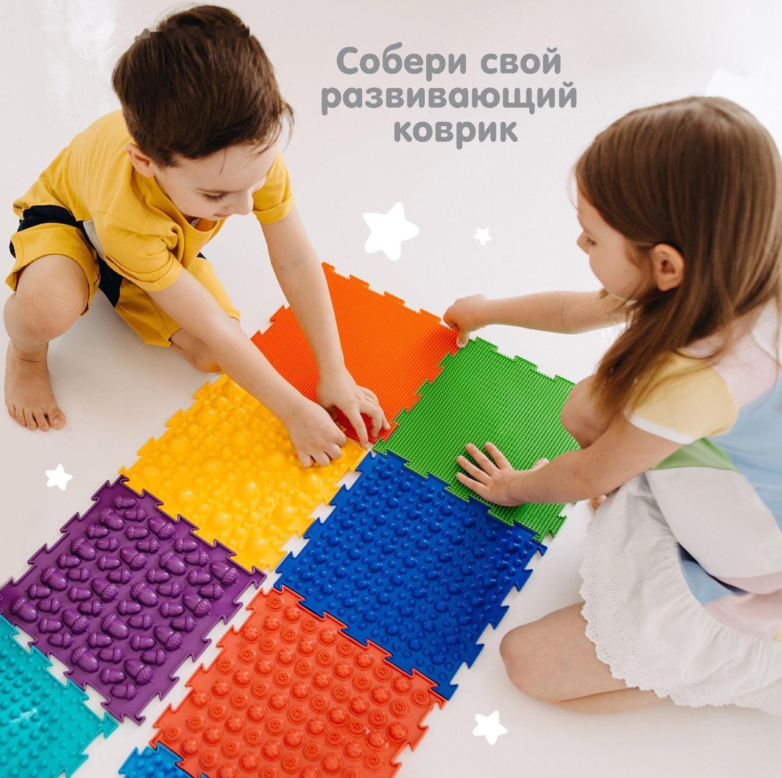 Модульный массажный коврик ОРТОДОН «Камни», мягкий, цвет МИКС