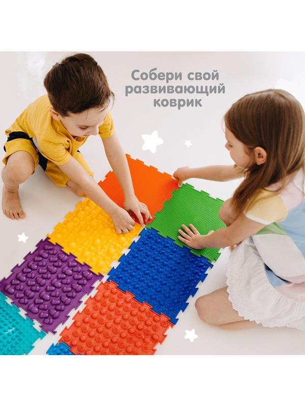 Модульный массажный коврик ОРТОДОН «Камни», мягкий, цвет МИКС