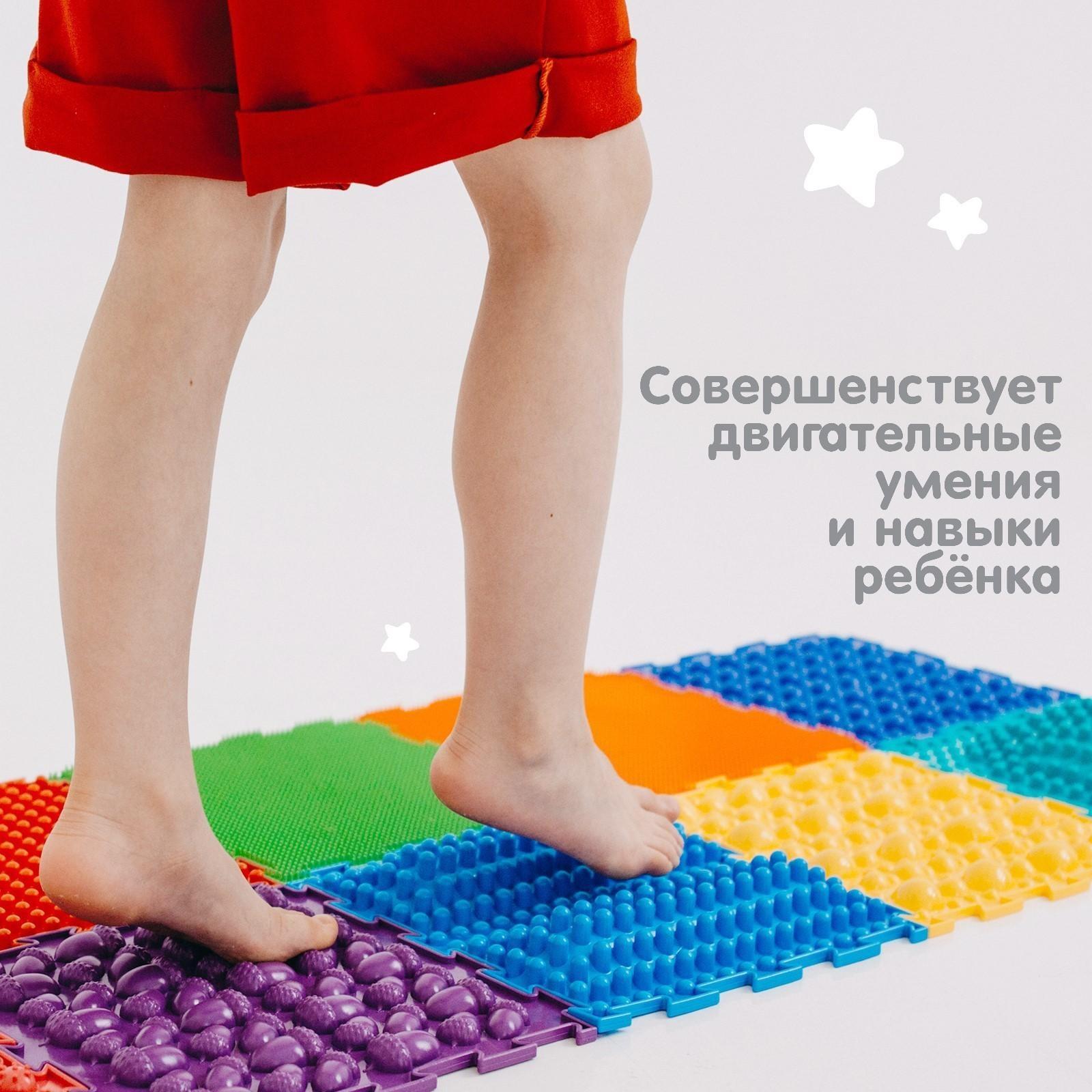 Модульный массажный коврик ОРТОДОН «Волна», жесткий, цвет МИКС