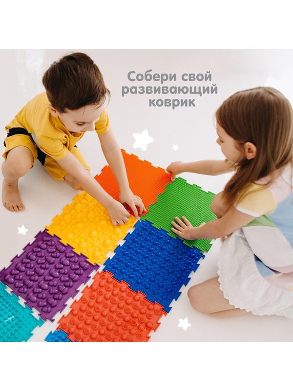 Модульный массажный коврик ОРТОДОН «Волна», жесткий, цвет МИКС