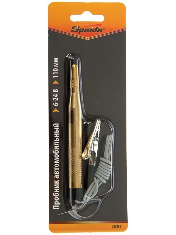 Тестер автомобильный Sparta, 6-24 В, 110 мм, металлический корпус