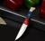 Нож кухонный «Триколор», лезвие 8,5 см