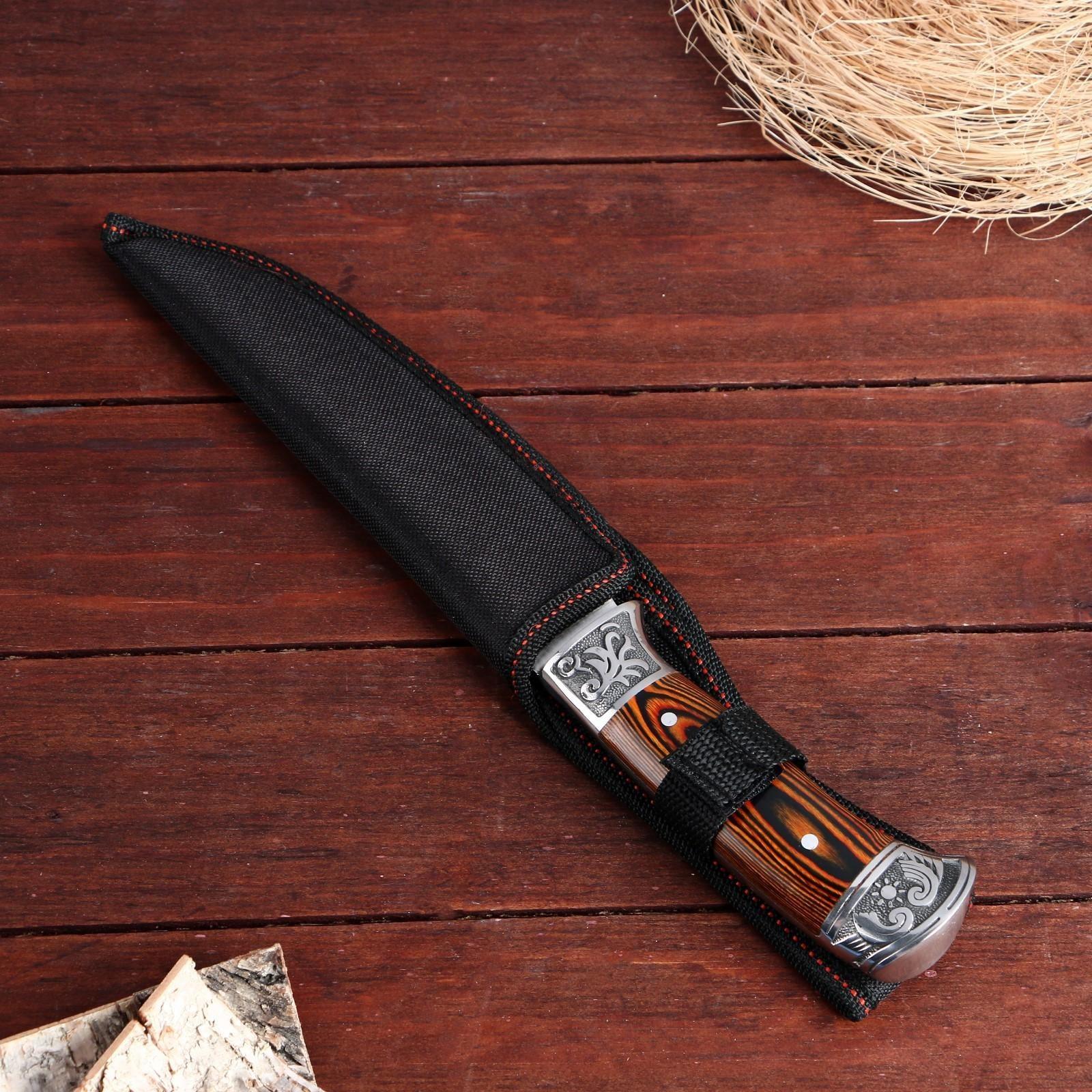 Нож охотничий 