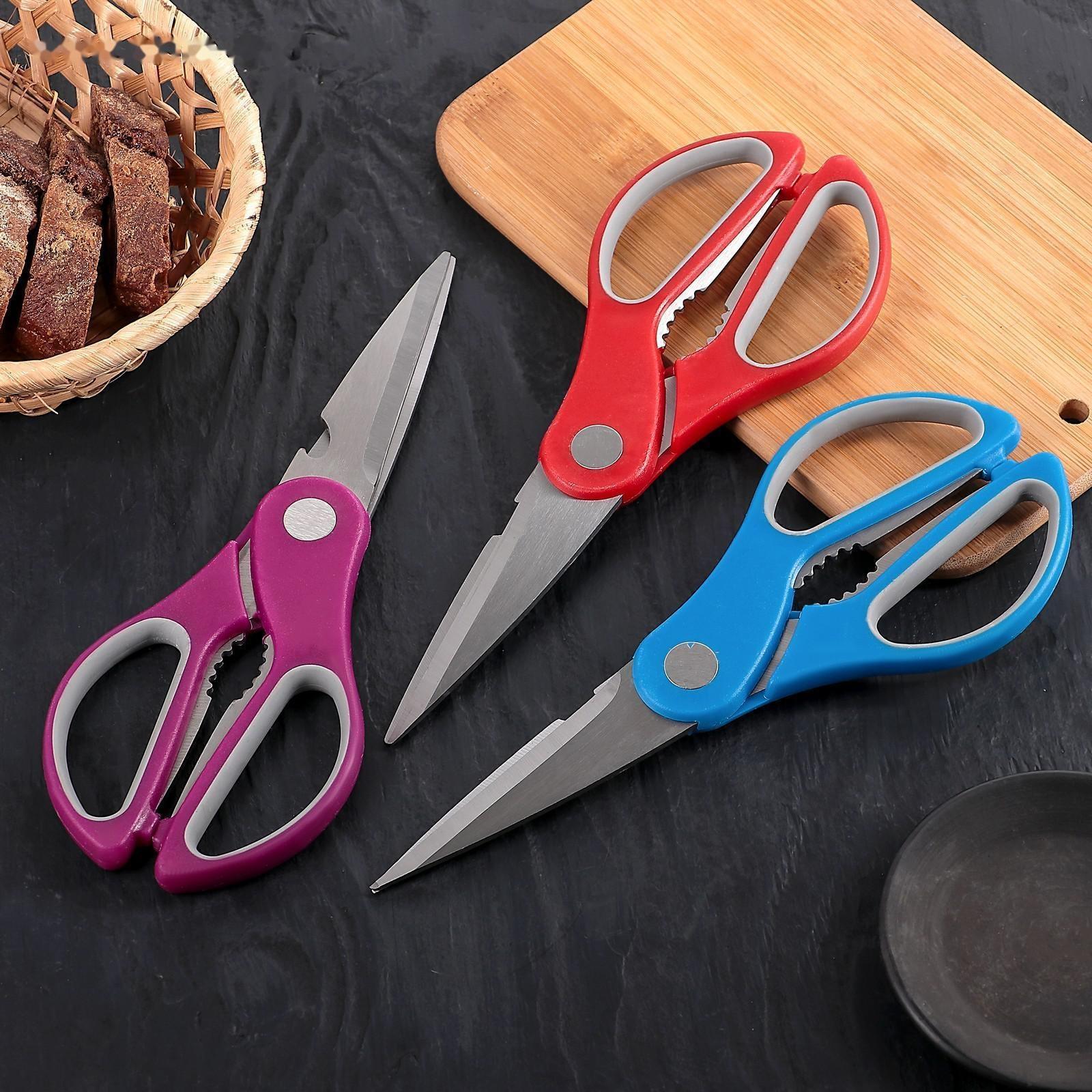 Ножницы кухонные Доляна «Генри», 23 см, цвет МИКС