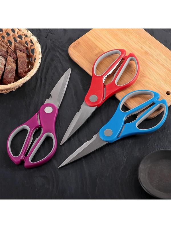 Ножницы кухонные Доляна «Генри», 23 см, цвет МИКС