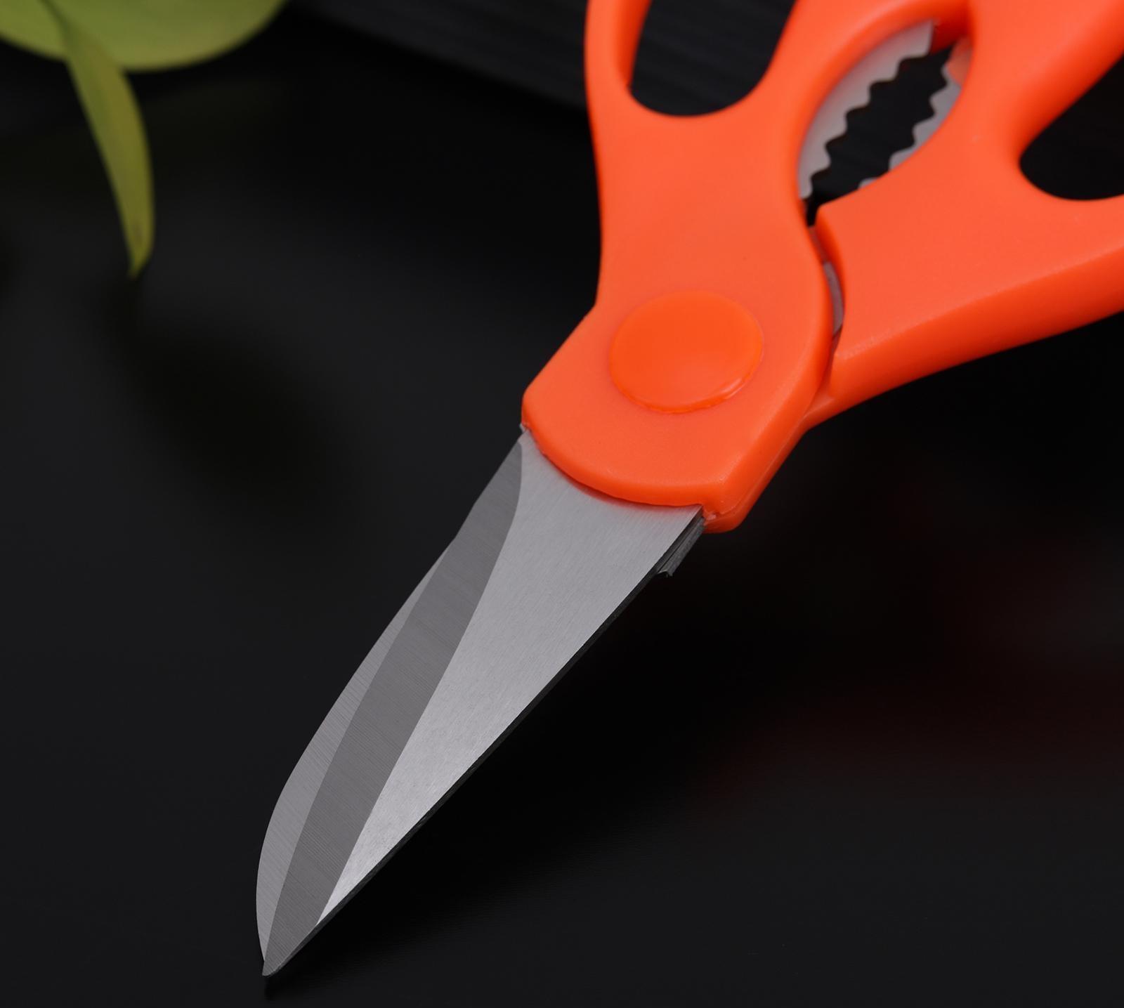 Ножницы кухонные Доляна «Ловкач», 19 см